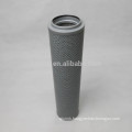 Replace to industry stainless FAX-800*30 LEEMIN steam turbine oil filter element